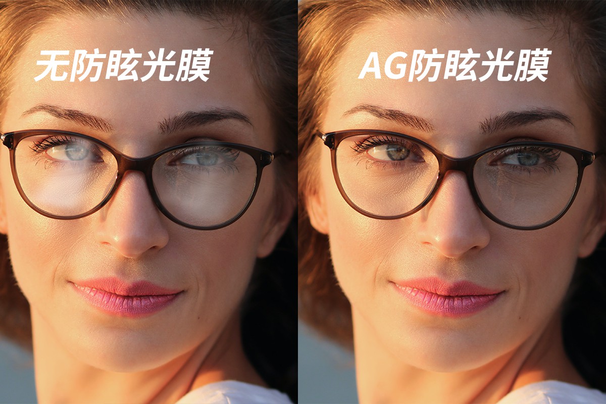 AG防眩光膜的定義、特性和應(yīng)用領(lǐng)域