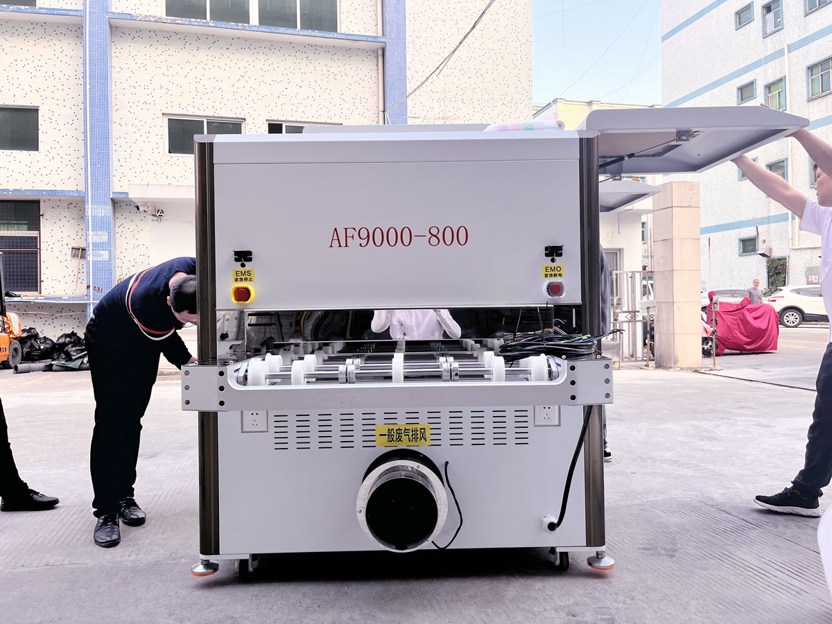 AF9000-800線性等離子鍍膜機(jī)