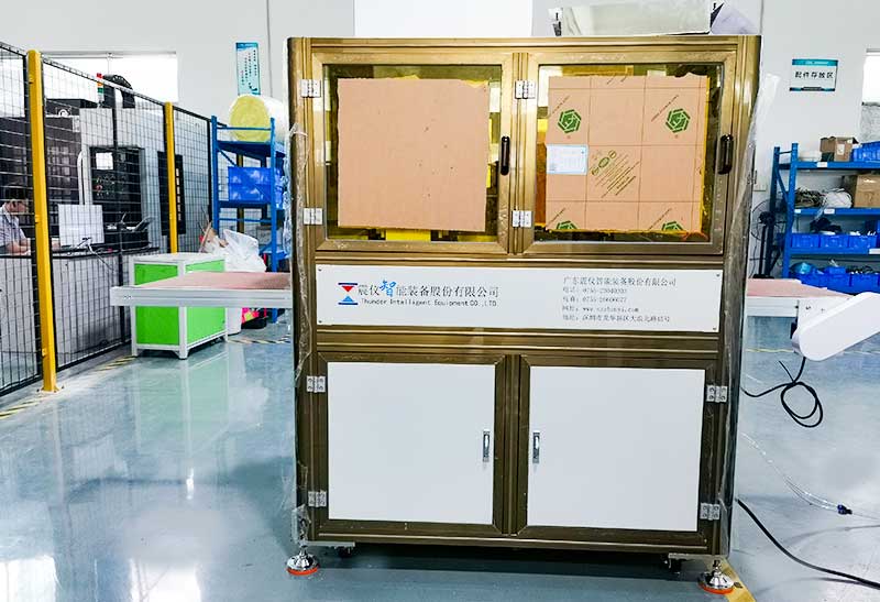 震儀多型號小型噴涂機