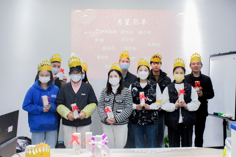 震儀股份 | 2022年第四季度員工生日會