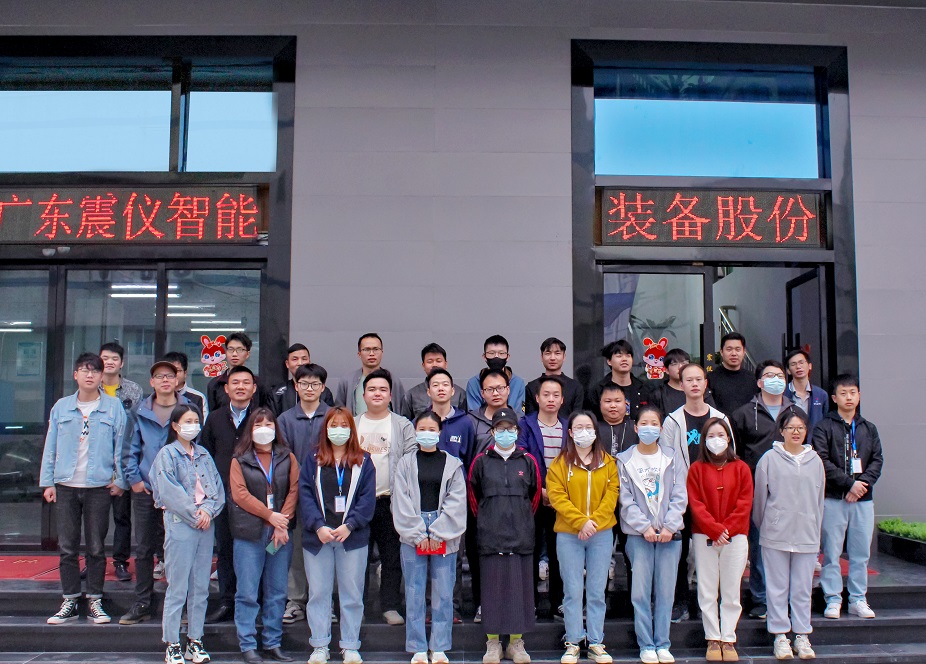 見(jiàn)證優(yōu)秀，載譽(yù)而行 | 震儀股份2023年度2月份優(yōu)秀管理、優(yōu)秀員工評(píng)選結(jié)果公布