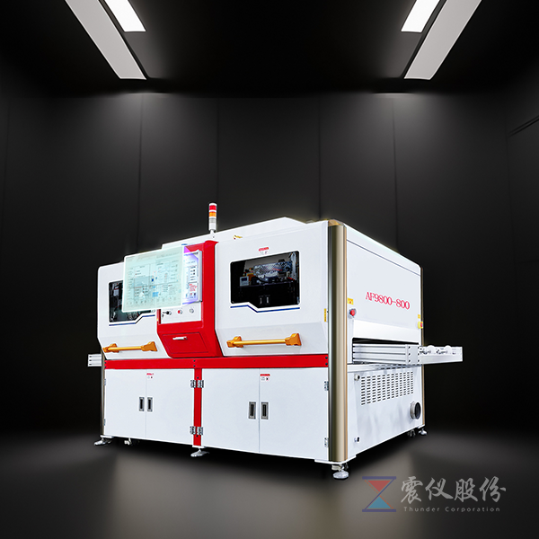 找廠家定制等離子噴涂鍍膜機具有哪些優勢？