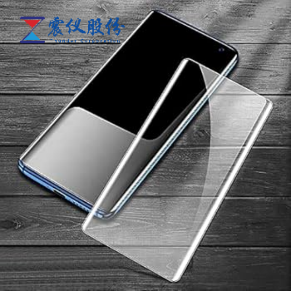 Anti glare AG plasma spraying machine can really protect various screens！