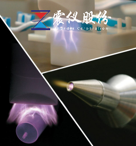 震儀股份的等離子處理機(jī)能否提高ABS等聚丙烯表面之間的粘結(jié)度！