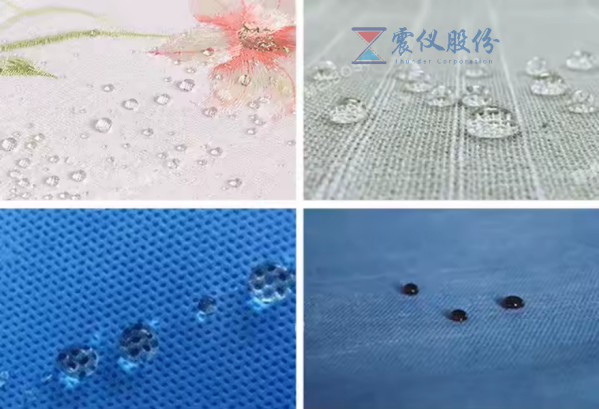 震儀股份的AF噴涂鍍膜設(shè)備的應(yīng)用領(lǐng)域之廣！