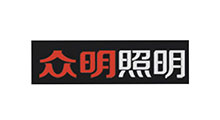 深圳市眾明半導(dǎo)體照明有限公司