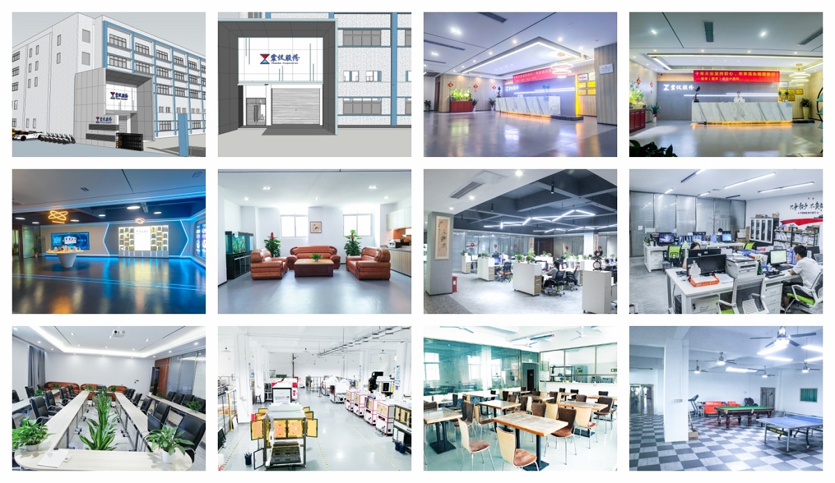 The environmental pictures of the AF spraying equipment manufacturer Seismic Co., Ltd.